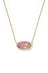 Elisa Necklace