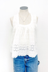 Marina Eyelet Tank