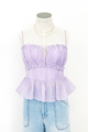 Sylvan Shirred Peplum Top