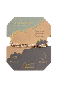 Delicate Stone Wrap