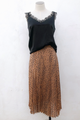 Coco Skirt