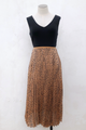 Coco Skirt