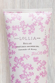 Relax Shower Gel Relax - House of Lucky